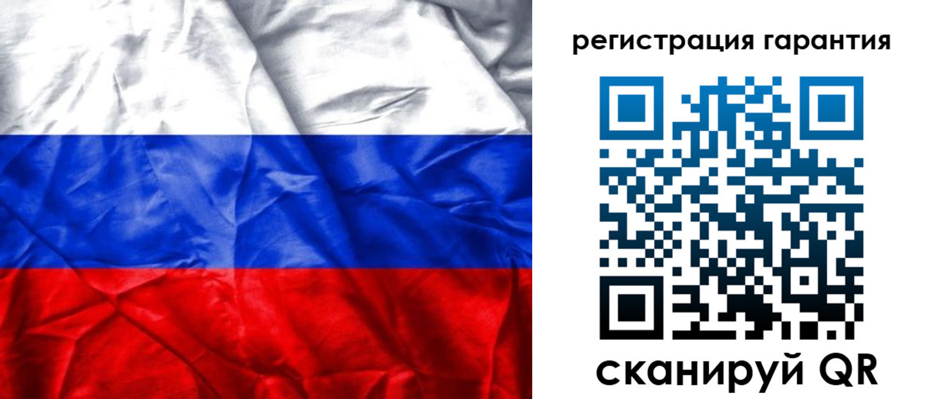 временная прописка в Моздоке